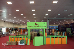 افتتاحیه پنجمین نمایشگاه نوشت افزار ایرانی اسلامی«ایران نوشت»