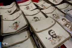 افتتاحیه پنجمین نمایشگاه نوشت افزار ایرانی اسلامی«ایران نوشت»