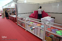 افتتاحیه پنجمین نمایشگاه نوشت افزار ایرانی اسلامی«ایران نوشت»