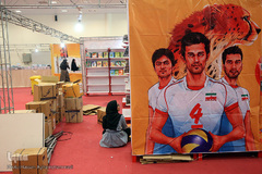 افتتاحیه پنجمین نمایشگاه نوشت افزار ایرانی اسلامی«ایران نوشت»