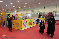 افتتاحیه پنجمین نمایشگاه نوشت افزار ایرانی اسلامی«ایران نوشت»