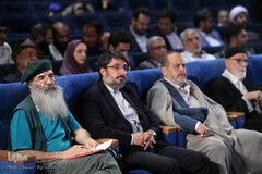 اختتامیه دومین جایزه کتاب سال عاشورایی