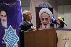 ٖمیر‌باقری، معاون سیمای صدا و سیما