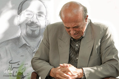 دیدار با خانواده شهید جهادگر امین آقاباباشیرازی
