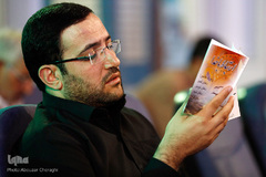 مراسم دعای پر فیض ندبه 