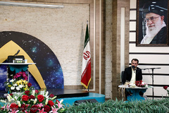 فینال رشته حفظ بیست جزء و کل قرآن کریم