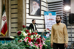 فینال رشته حفظ بیست جزء و کل قرآن کریم