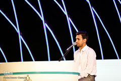 فینال رشته حفظ بیست جزء و کل قرآن کریم