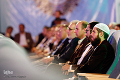 اختتامیه چهلمین دوره مسابقات سراسری قرآن کریم