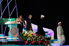 اختتامیه چهلمین دوره مسابقات سراسری قرآن کریم