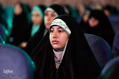 اختتامیه چهلمین دوره مسابقات سراسری قرآن کریم