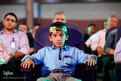 اختتامیه چهلمین دوره مسابقات سراسری قرآن کریم