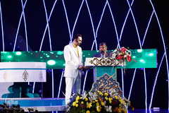 اختتامیه چهلمین دوره مسابقات سراسری قرآن کریم