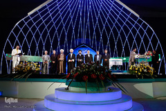 اختتامیه چهلمین دوره مسابقات سراسری قرآن کریم