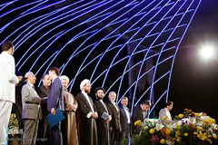 اختتامیه چهلمین دوره مسابقات سراسری قرآن کریم