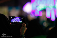 اختتامیه چهلمین دوره مسابقات سراسری قرآن کریم