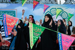 برگزاری جشن بزرگ عید غدیر در میدان امام حسین(ع)
