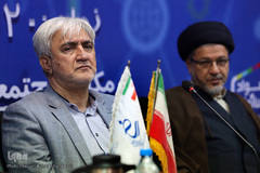 همایش فعالان سواد فضای مجازی سراسر کشور