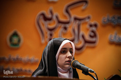 مسابقات قرآن کریم خواهران شاغل و خانواده های کارکنان ارتش
