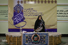 مسابقات قرآن کریم خواهران شاغل و خانواده های کارکنان ارتش
