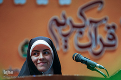 مسابقات قرآن کریم خواهران شاغل و خانواده های کارکنان ارتش
