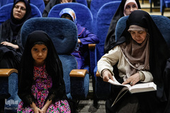 مسابقات قرآن کریم خواهران شاغل و خانواده های کارکنان ارتش
