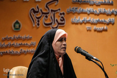 مسابقات قرآن کریم خواهران شاغل و خانواده های کارکنان ارتش
