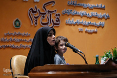 مسابقات قرآن کریم خواهران شاغل و خانواده های کارکنان ارتش
