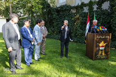 نشست خبری صدور ویزای اربعین حسینی