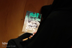 نکوداشت مقام دکتر احمد پاکتچی