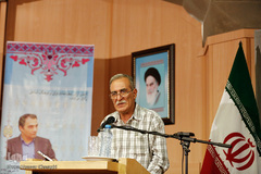 نکوداشت مقام دکتر احمد پاکتچی