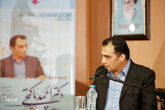 نکوداشت مقام دکتر احمد پاکتچی