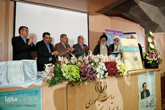 نکوداشت مقام دکتر احمد پاکتچی