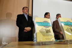 نکوداشت مقام دکتر احمد پاکتچی