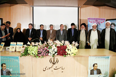 نکوداشت مقام دکتر احمد پاکتچی