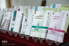 نکوداشت مقام دکتر احمد پاکتچی