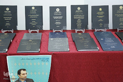 نکوداشت مقام دکتر احمد پاکتچی