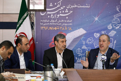 نشست خبری جشنواره جعبه کفش
