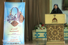 اختتامیه اولین مسابقات قرآن پناهندگان افغان استان تهران