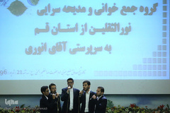 اختتامیه اولین مسابقات قرآن پناهندگان افغان استان تهران