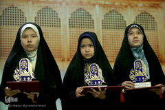 اختتامیه اولین مسابقات قرآن پناهندگان افغان استان تهران