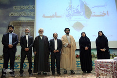 اختتامیه اولین مسابقات قرآن پناهندگان افغان استان تهران