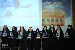 اختتامیه اولین مسابقات قرآن پناهندگان افغان استان تهران