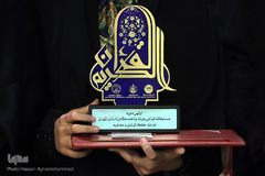 اختتامیه اولین مسابقات قرآن پناهندگان افغان استان تهران