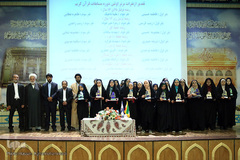 اختتامیه اولین مسابقات قرآن پناهندگان افغان استان تهران
