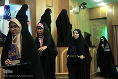 اختتامیه اولین مسابقات قرآن پناهندگان افغان استان تهران