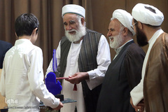 اختتامیه اولین مسابقات قرآن پناهندگان افغان استان تهران