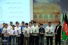 اختتامیه اولین مسابقات قرآن پناهندگان افغان استان تهران