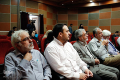 رونمایی کتاب شیوه حکومت