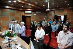 رونمایی کتاب شیوه حکومت